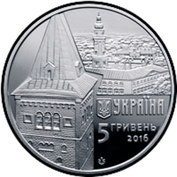 аверс 5 hryvnias 2016 "Antiguo drohobych"