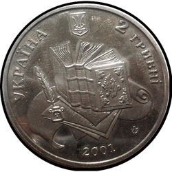аверс 2 hryvnias 2001 "2 hryvnia 200 años desde el nacimiento de Vladimir Dahl"
