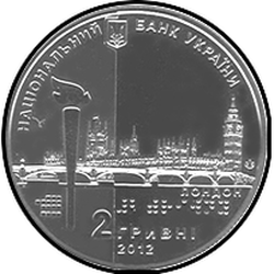 аверс 2 hryvnias 2012 "2 hryvnia XIV Juegos Paralímpicos, Londres 2012"