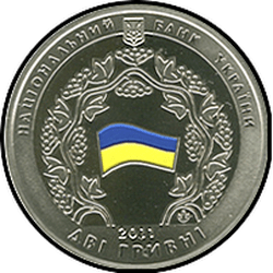 аверс 2 hryvnias 2011 "2 hryvnia 20 años del CIS"