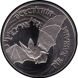 аверс 5 hryvnias 2012 "5 hryvnia año mundial del murciélago"