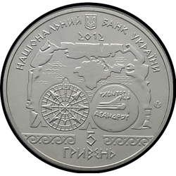 аверс 5 hryvnias 2012 "5 hryvnia Historia marítima de Ucrania - Navegación antigua"