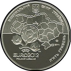 аверс 5 гривень 2011 "5 гривень Фінальний турнір чемпіонату Європи з футболу 2012, Київ"