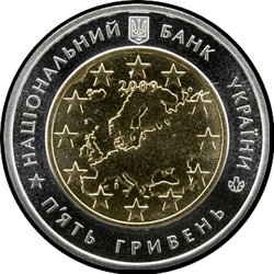 аверс 5 гривень 2009 "5 гривень 60 років Раді Європи"