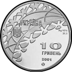аверс 10 hryvnias 2001 "10 hryvnia XIX Juegos Olímpicos de Invierno, Salt Lake City 2002 - Hockey"