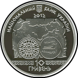 аверс 10 hryvnias 2012 "10 hryvnia Antique shipping"