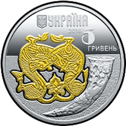 аверс 5 hryvnias 2016 "El lobo"