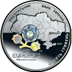 аверс 10 гривень 2011 "10 гривень Фінальний турнір чемпіонату Європи з футболу 2012, Донецьк"