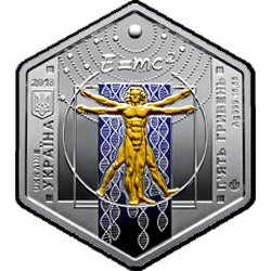 аверс 5 hryvnias 2018 "Hombre, tiempo, espacio"