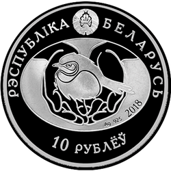 аверс 10 rubljev 2018 "European Goldfinch"