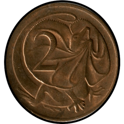 аверс 2 cents 1968 ""