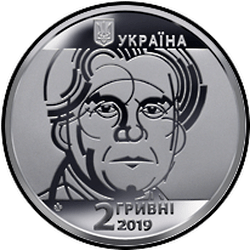 аверс 2 hryvnias 2019 "Casimir Malevich"