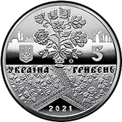 аверс 5 hryvnias 2021 "Reshetilov carpet weaving"