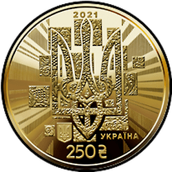 аверс 250 hryvnias 2021 "K 30. výročí nezávislosti Ukrajiny"
