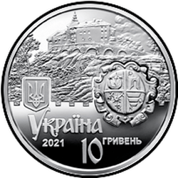 аверс 10 hryvnias 2021 "Castillo de Olesky"