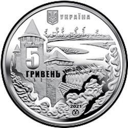 аверс 5 hryvnias 2021 "La batalla de Khotyn"