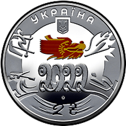 аверс 2 hryvnias 2022 "XXIV Juegos Olímpicos de Invierno"