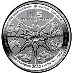 аверс 5 hryvnias 2022 "Chernobyl. Renacimiento. Oso Pardo"