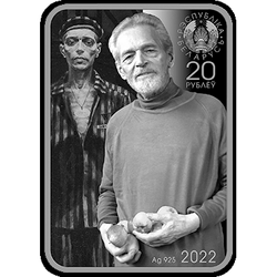 аверс 20 rubli 2022 "Mikhail Savitsky. 100 anni. Bielorussia partigiana"