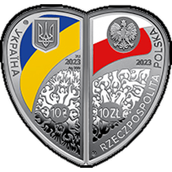 аверс 10 hryvnias 2023 "La amistad y la fraternidad son la mayor riqueza"