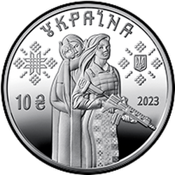 аверс 10 hryvnias 2023 "Defensoras"