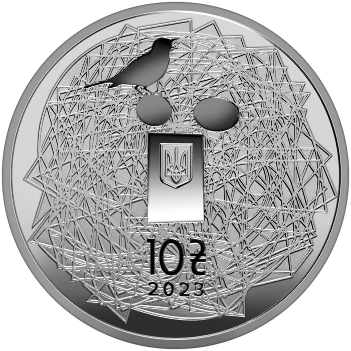 аверс 10 hryvnias 2023 "Ucraniana"