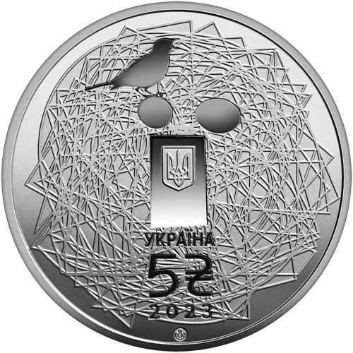 аверс 5 hryvnias 2023 "Ucraniana"