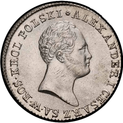 реверс 2 zloty 1816 "2 PLN de 1816 IB. "