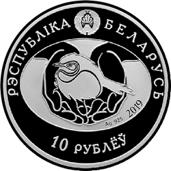 аверс 10 rublos 2019 "Jilguero europeo"