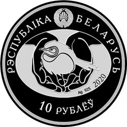 аверс 10 rublů 2020 "Глухарь"