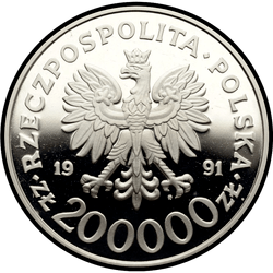аверс 200000 zlotych 1991 "XXV летние Олимпийские игры, Барселона 1992 - Тяжёлая атлетика"