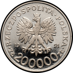 аверс 200000 zlotych 1991 "XXV летние Олимпийские игры, Барселона 1992 - Тяжёлая атлетика PRÓBA /Ni/"