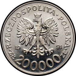 аверс 200000 zlotych 1991 "XXV летние Олимпийские игры, Барселона 1992 - Парусный спорт PRÓBA /Ni/"