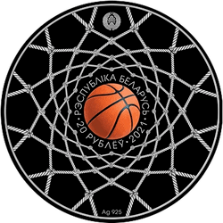 аверс 20 rublos 2021 "Baloncesto"