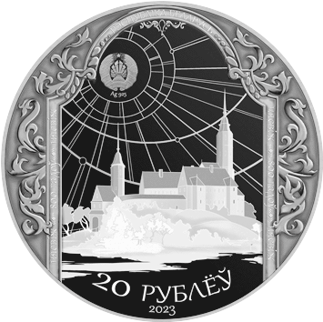 аверс 20 rublos 2023 "Nesvizh. 800 años"